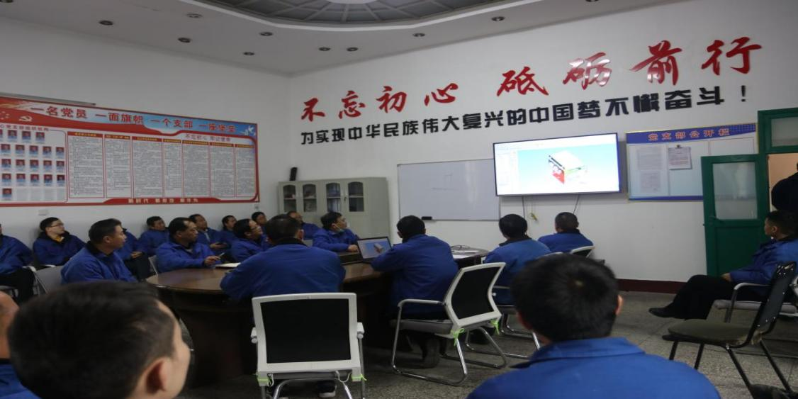 【身邊榜樣】  砥礪前行守初心 創(chuàng)新奮進(jìn)鑄輝煌—貴陽險峰機床股份有限公司技術(shù)中心